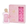 Thumbnail ZIMAYA FATIMA EDP 100ML0