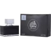Thumbnail Lattafa Al Dur Al Maknoon Silver EDP - Unisex 100mL0