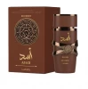 Thumbnail LATTAFA ASAD BOURBON MASC EDP 100 ML0