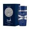 Thumbnail LATTAFA ASAD ZANZIBAR EDP 100 ML AZUL0