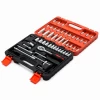 Thumbnail Kit de herramientas manuales de 53 piezas NHK-2370